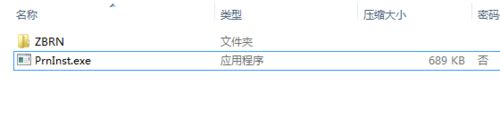 gk888tӡwin10ϵͳ_win10װgk888tӡķ