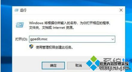 win10桌面图标无法移动怎么办_win10为什么不能拖动桌面图标