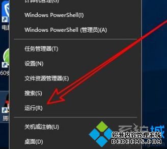 win10桌面图标无法移动怎么办_win10为什么不能拖动桌面图标