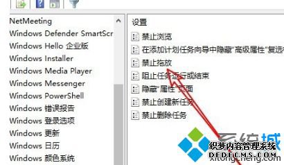 win10桌面图标无法移动怎么办_win10为什么不能拖动桌面图标