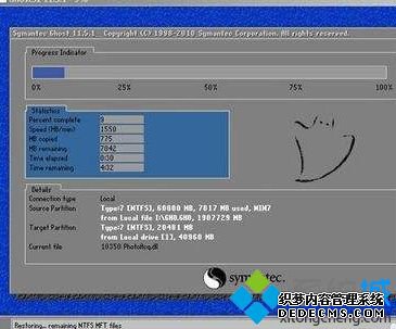 win10如何退回win7_win10如何直接退成win7