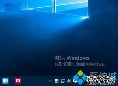 windows10激活和不激活有什么区别_win10系统不激活有什么影响图文步骤