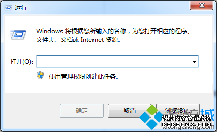cmd