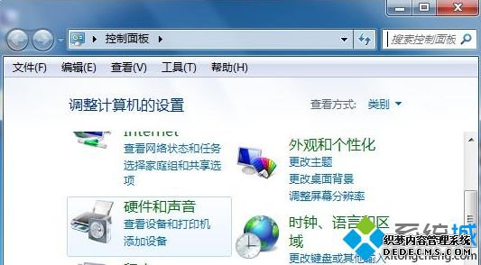 win7ʱ䲽һ