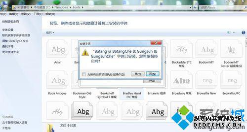 win7ϵͳɾָ