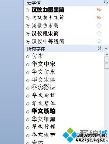 win7ϵͳɾָ