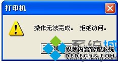 ޷ɡܾ