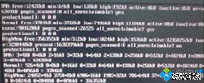 Win7ϵͳʾWindows failed to startν