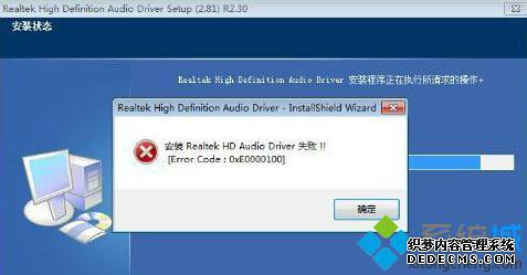 win7ϵͳ弯ôر