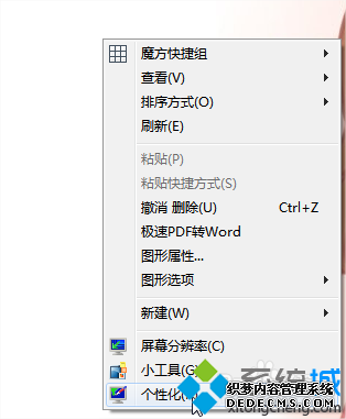 ѡԻ
