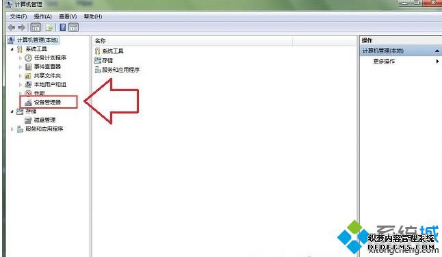 ѡ豸
