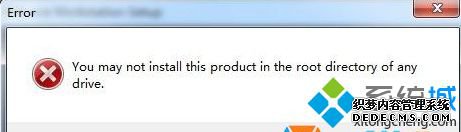 Win7ϵͳװVMware Workstationʾô