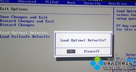 windows7ϵͳ޷ʶ豸Ľ
