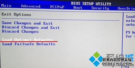 windows7ϵͳ޷ʶ豸Ľ