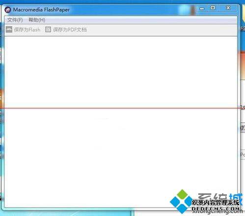 win7ϵͳҵflashpaperӡĲ
