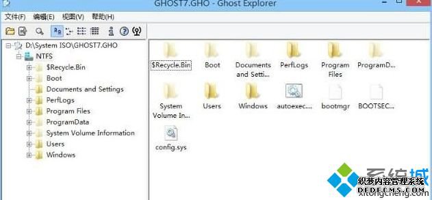 win7ϵͳ༭ghoļϸ
