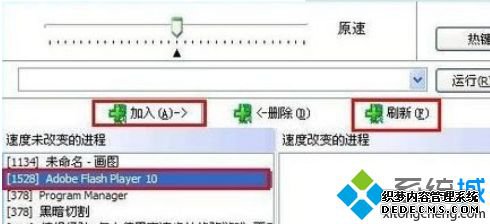 win7ϵͳʹñٳֹܣwin7ϵͳٳֹܵʹ÷