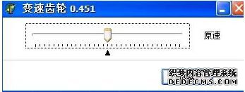 win7ϵͳʹñٳֹܣwin7ϵͳٳֹܵʹ÷