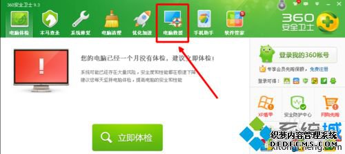 win7ϵͳѹ뷨򲻳ֵĽ