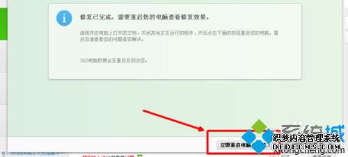 win7ϵͳѹ뷨򲻳ֵĽ
