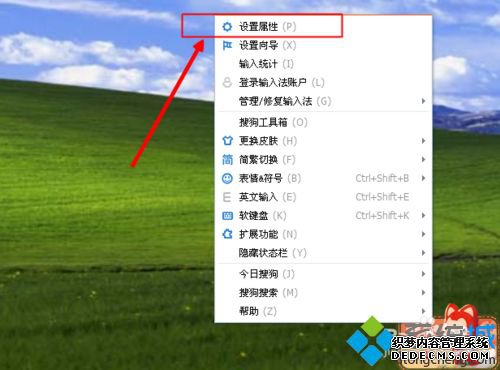 win7ϵͳѹ뷨򲻳ֵĽ