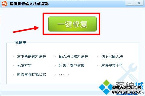 win7ϵͳѹ뷨򲻳ֵĽ