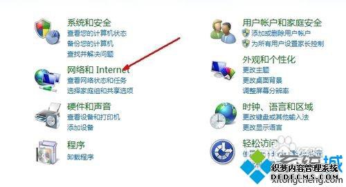 win7ϵͳ޷粻ν