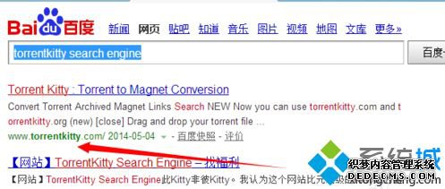 win7ϵͳʹtorrentkitty|win7ϵͳʹtorrentkittyķ