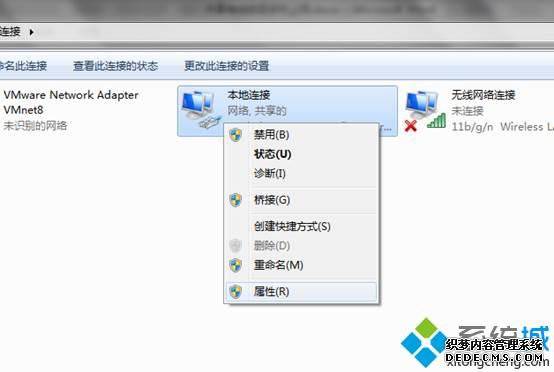 Win7ȵļ򵥷ͼġ