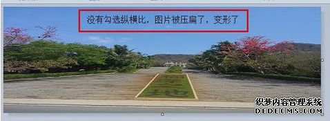 win7ϵͳͼƬϴ׼޸ͼƬС