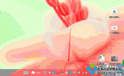 windows7ϵͳɽü򱣳ִǰķ