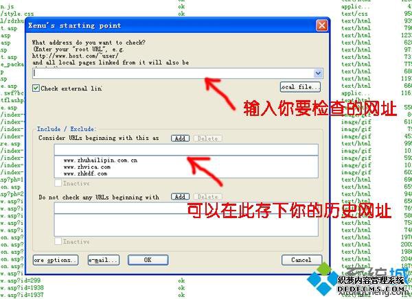 win7ϵͳʹXenuվ