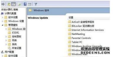 win7ϵͳʾķ