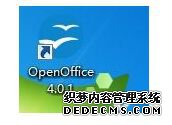 win7ϵͳodsļδ򿪣win7ϵͳodsļķ