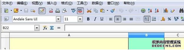 win7ϵͳodsļδ򿪣win7ϵͳodsļķ