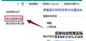win7ϵͳԾ|win7ϵͳԾķ