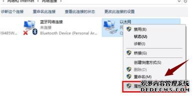 win7ϵͳԾ|win7ϵͳԾķ