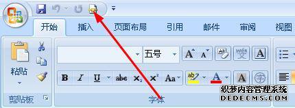 win7ϵͳwordûСΪPDFXPSѡν