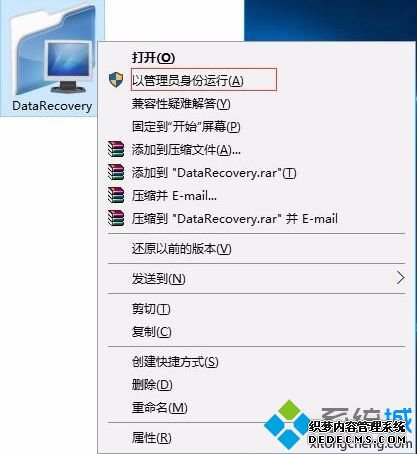 win7ϵͳƶӲֲ̳ԭ򼰽