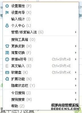 win7ϵͳôرѹ뷨ƤƼҳ