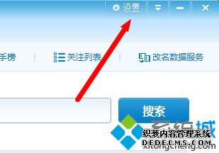 win7ϵͳӢνͼ