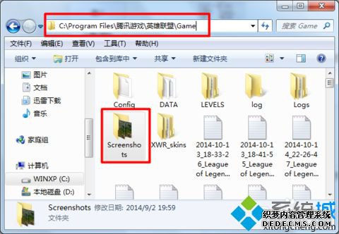 win7ϵͳӢνͼ