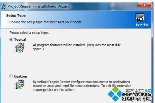 win7ϵͳδmppļ|win7ϵͳmppļķ