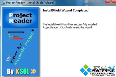 win7ϵͳδmppļ|win7ϵͳmppļķ
