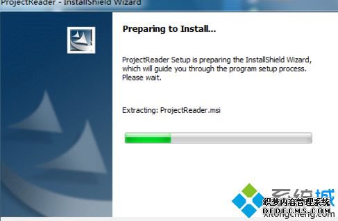 win7ϵͳδmppļ|win7ϵͳmppļķ