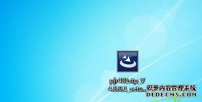 win7ϵͳδmppļ|win7ϵͳmppļķ