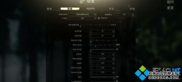 逃离塔科夫如何提高游戏帧数FPS_提高逃离塔科夫游戏帧数20FPS的技巧