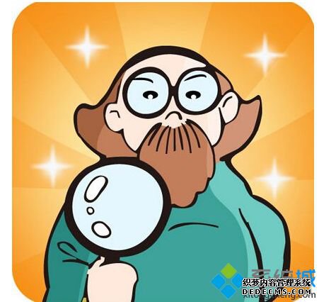 鲁大师硬盘温度过高如何解决_鲁大师提示硬盘温度过高怎么处理