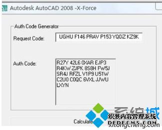 cad2008ʲô㼤cad2008ķ