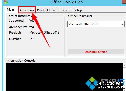 ֽMicrosoft ToolkitOffice2013ķ